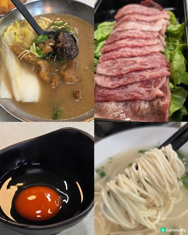 親民價高質素🍜