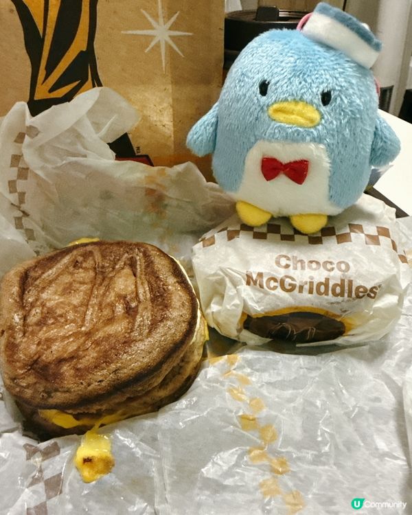 朱古力味McGriddles好食定係伏？