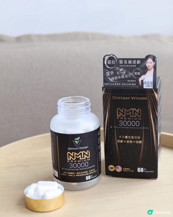 捱夜肌SOS！嫩肌再生✨💯