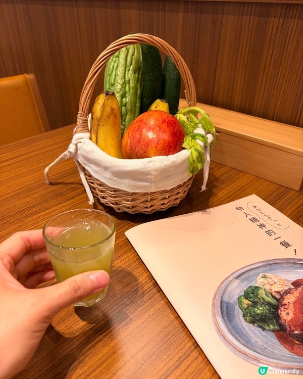｢山本漢堡｣係大圍圍方開咗喇😍