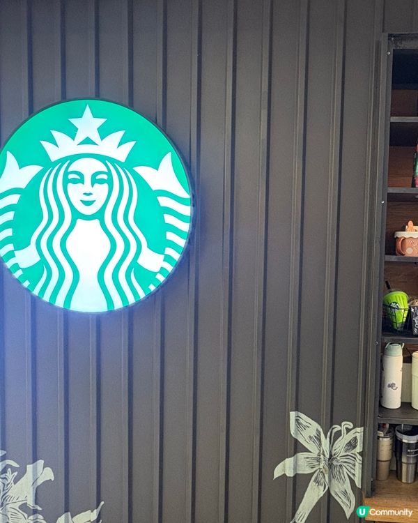 Starbucks ，買一送一牛油果鮮奶咖啡