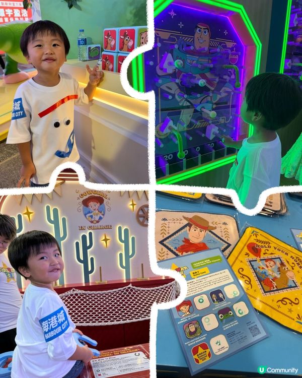 反斗奇兵5 回歸！一齊玩轉海港城 🤩🥳