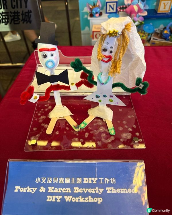 反斗奇兵5 回歸！一齊玩轉海港城 🤩🥳