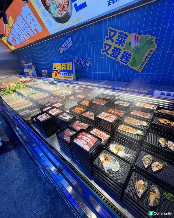 深圳東門¥89+燒肉放題