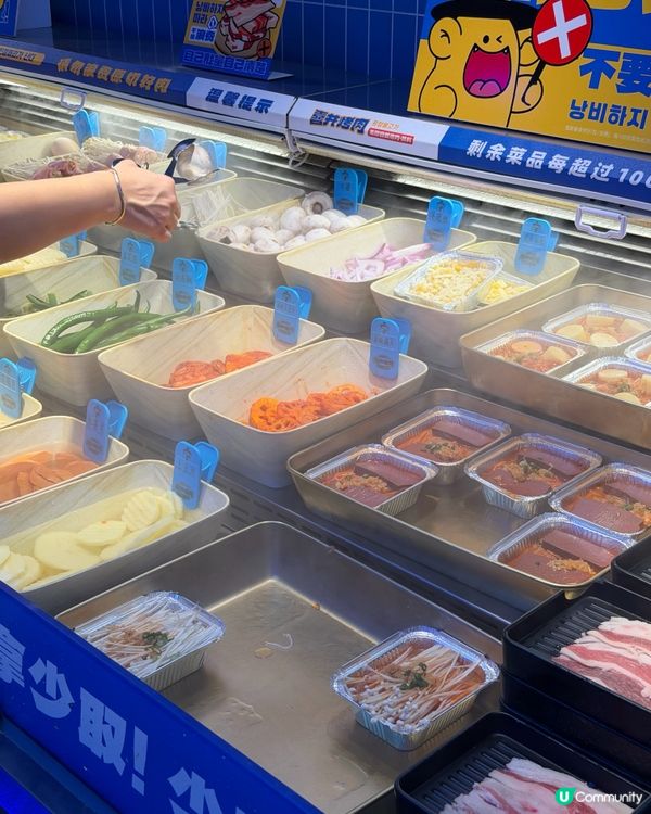 深圳東門¥89+燒肉放題
