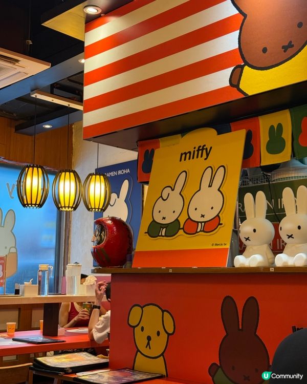 夢幻Miffy主題店💖登陸香港🍜