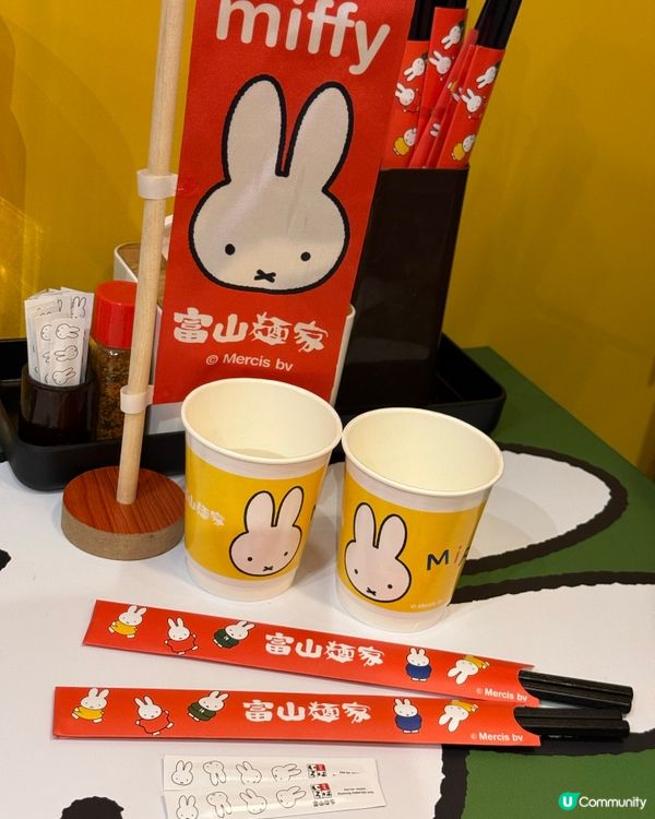 夢幻Miffy主題店💖登陸香港🍜