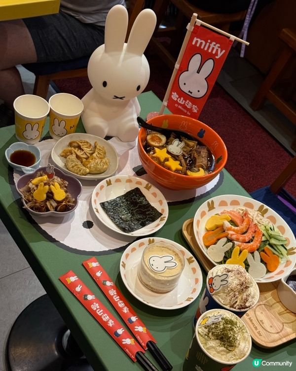 夢幻Miffy主題店💖登陸香港🍜