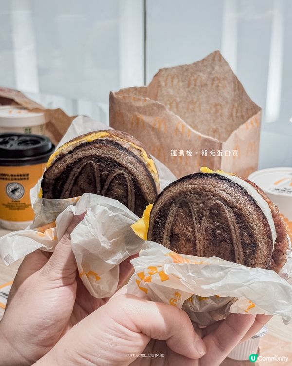 ᴊᴜʟʏ ᴅᴀɪʟʏ#𝟣 朱古力 McGriddles