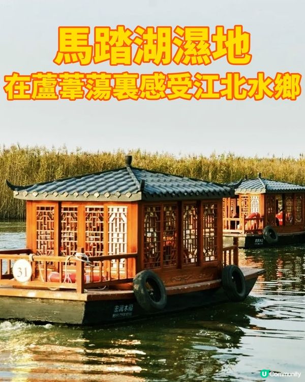 第一次來淄博別把順序搞錯了！