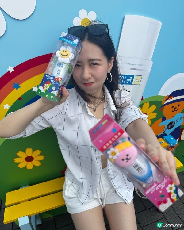 肌研 x wiggle wiggle🌈