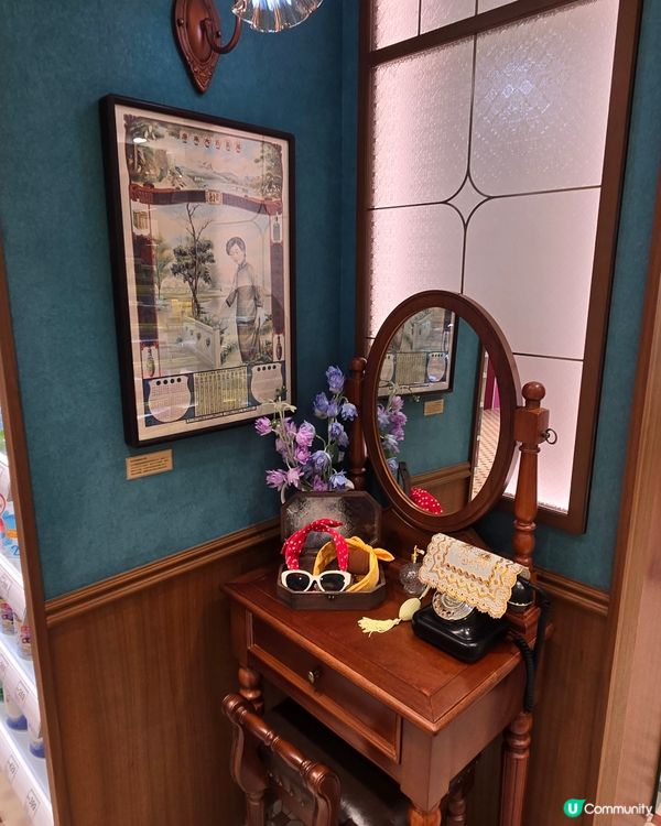 屈臣氏