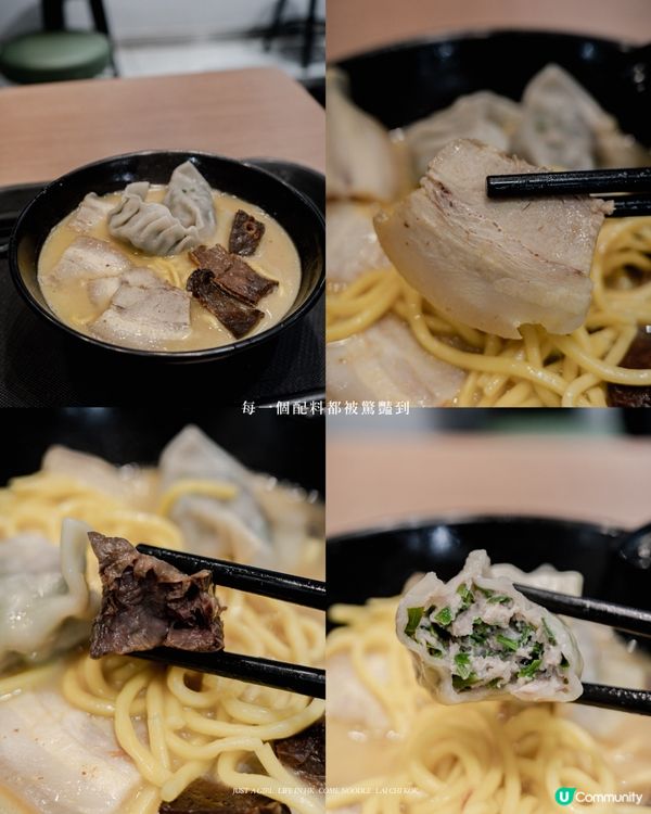 🍲 荔枝角的迎麵故事：簡單卻令人回味