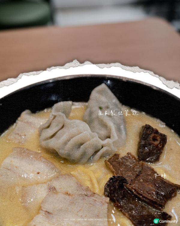 🍲 荔枝角的迎麵故事：簡單卻令人回味