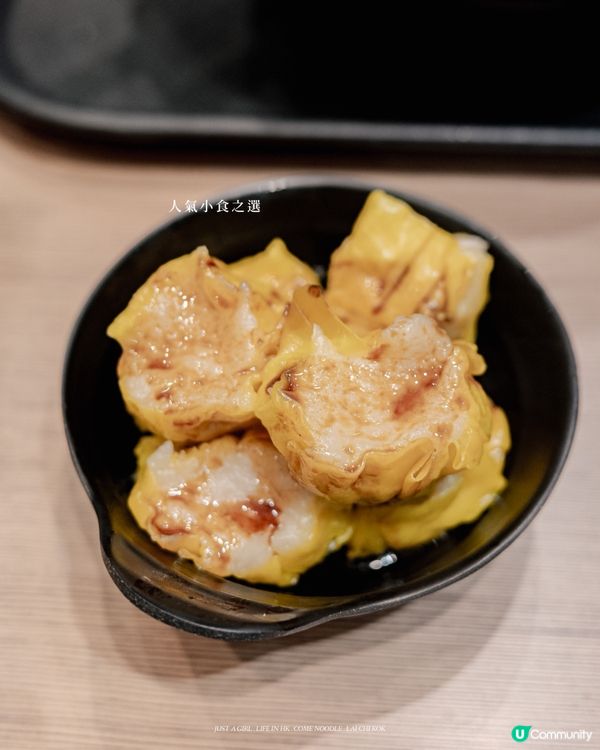 🍲 荔枝角的迎麵故事：簡單卻令人回味