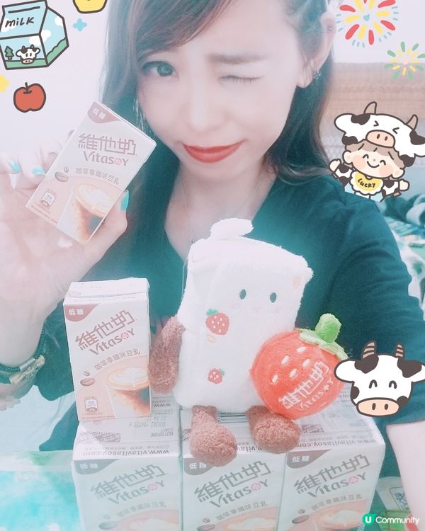 零負擔香濃咖啡