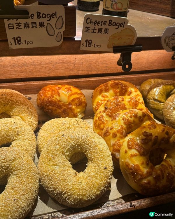 ［美食推介］全新開業銅鑼灣bagel專門店｜