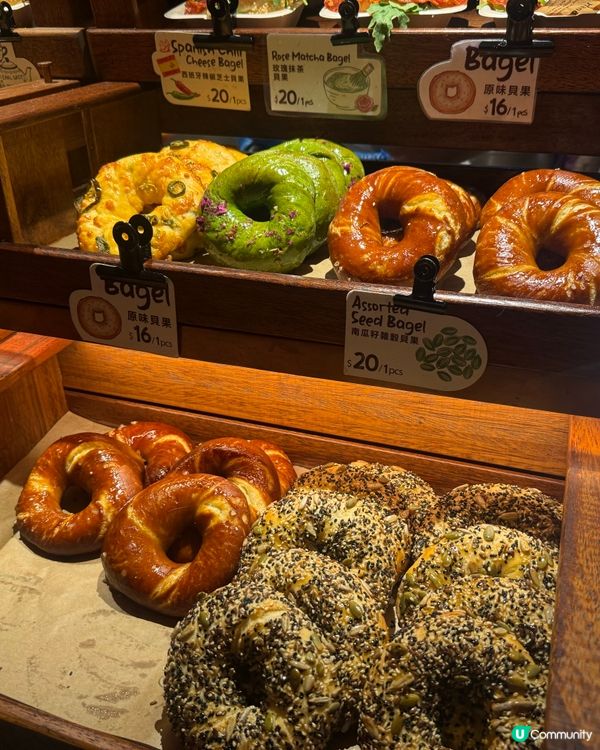 ［美食推介］全新開業銅鑼灣bagel專門店｜