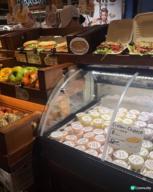［美食推介］全新開業銅鑼灣bagel專門店｜