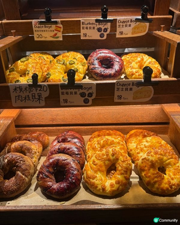 ［美食推介］全新開業銅鑼灣bagel專門店｜