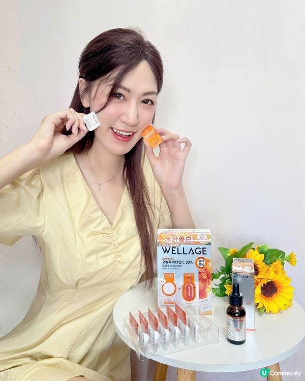 Wellage 7日韓醫美急救肌膚 
