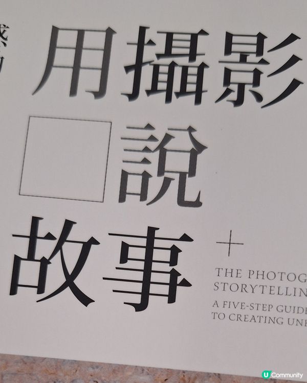 咁就207蚊