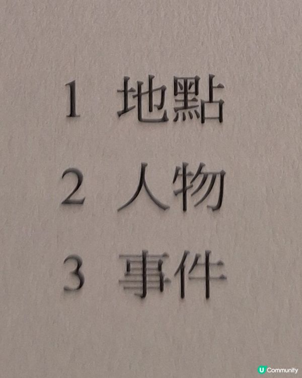 咁就207蚊