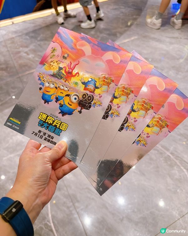 開心睇迷你兵團😆Bello ~暑假必睇！