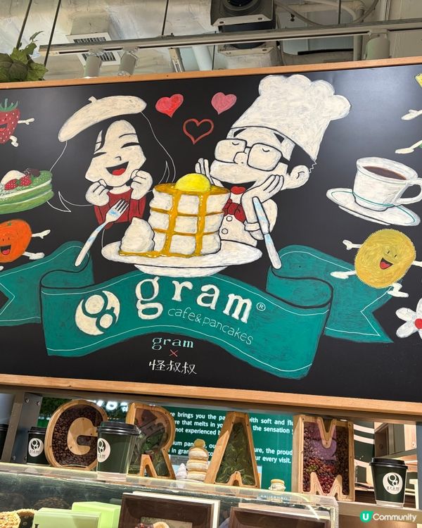 晚餐於the one 吃Gram cafe