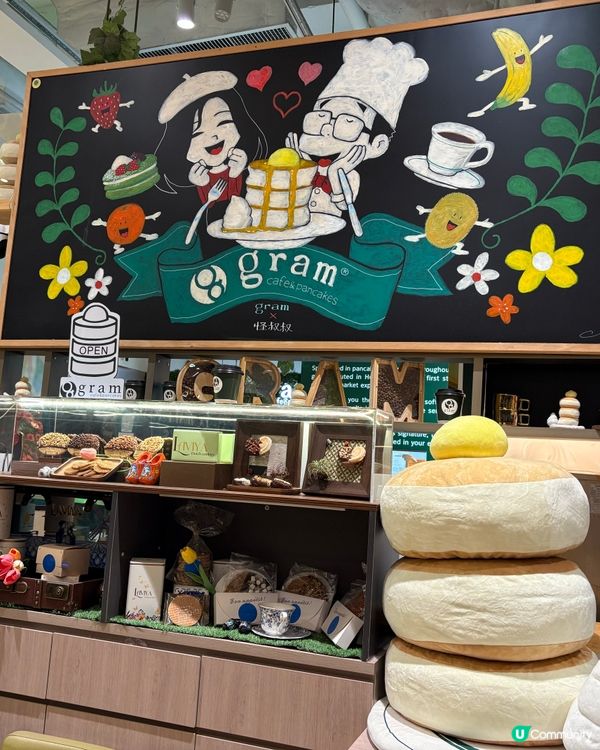 晚餐於the one 吃Gram cafe