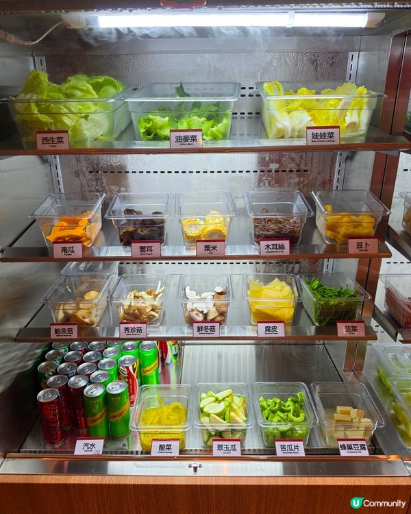 譚仔正哥旺角店新推出。。。😇