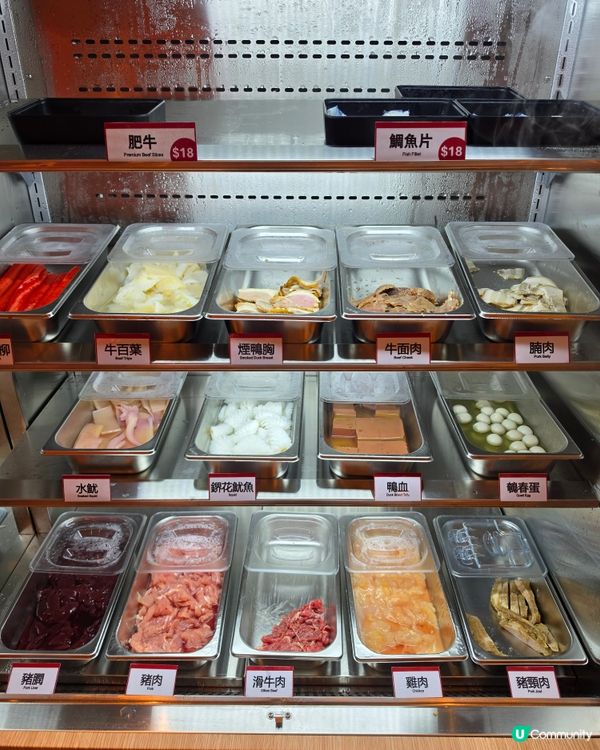 譚仔正哥旺角店新推出。。。😇
