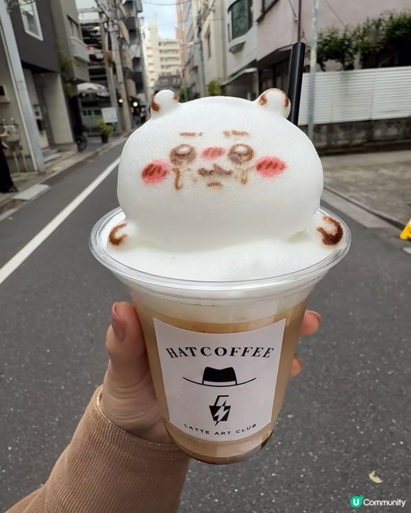 超得意嘅3D立體奶泡拉花💕💕😍😍