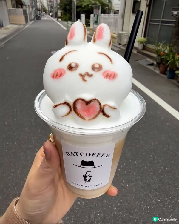 超得意嘅3D立體奶泡拉花💕💕😍😍