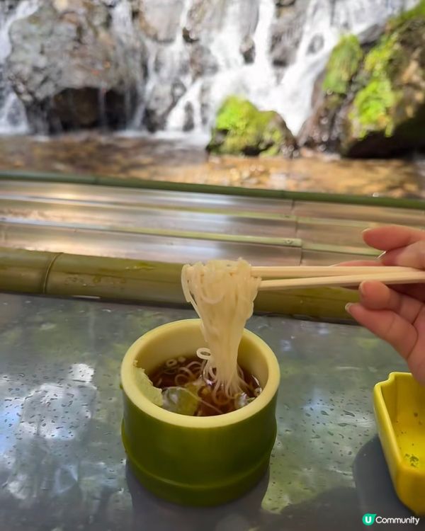 消暑又好玩嘅流水麵🍜💦💦
