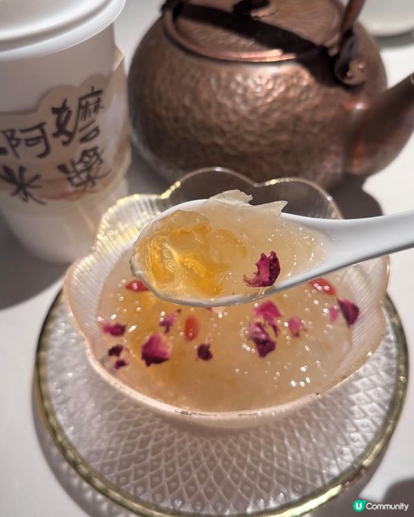 希慎廣場｜江南美食