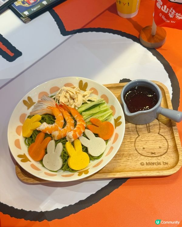 富山麵家 X Miffy 勁可愛登場！👧😍
