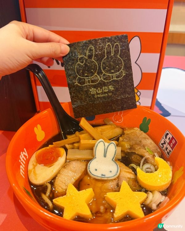 富山麵家 X Miffy 勁可愛登場！👧😍