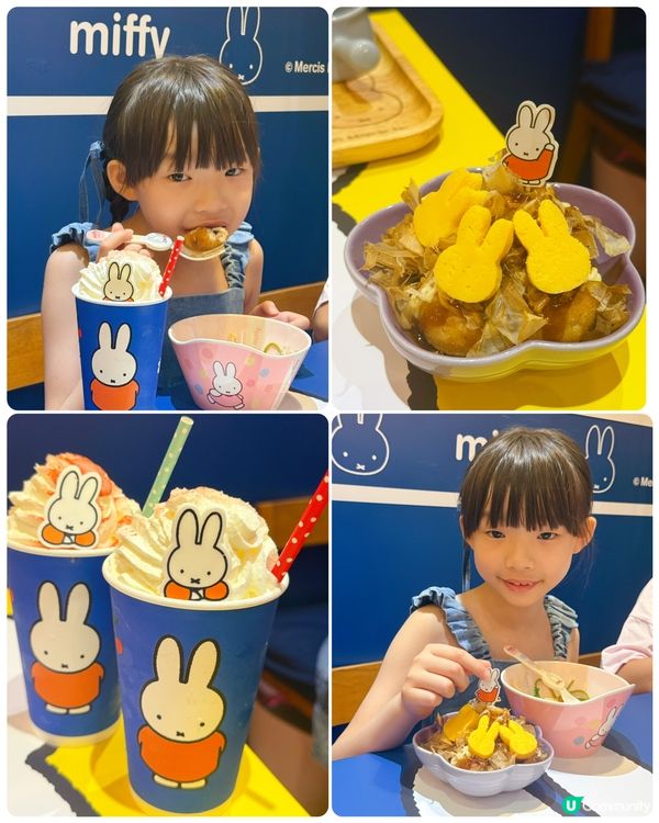 富山麵家 X Miffy 勁可愛登場！👧😍