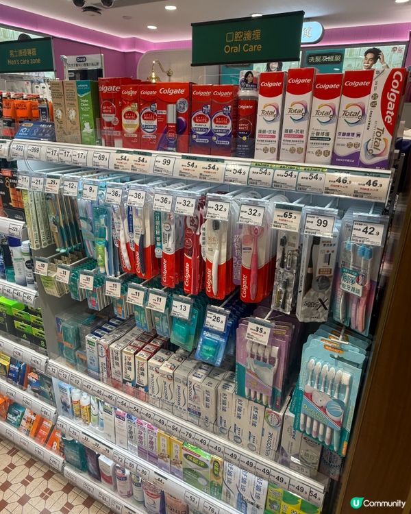 油麻地屈臣氏經典復刻店📍