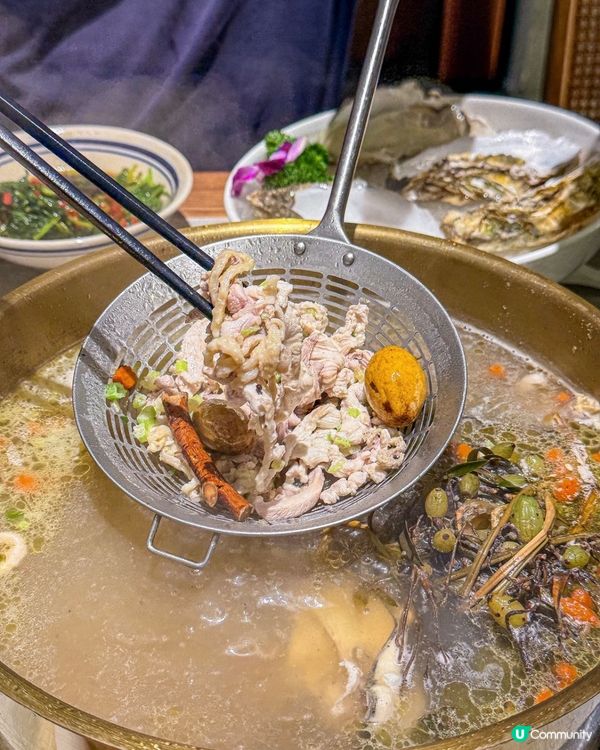 米外八火鍋！青橄欖湯底真係好養生 🫒🍲😋