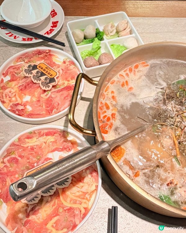 米外八火鍋！青橄欖湯底真係好養生 🫒🍲😋
