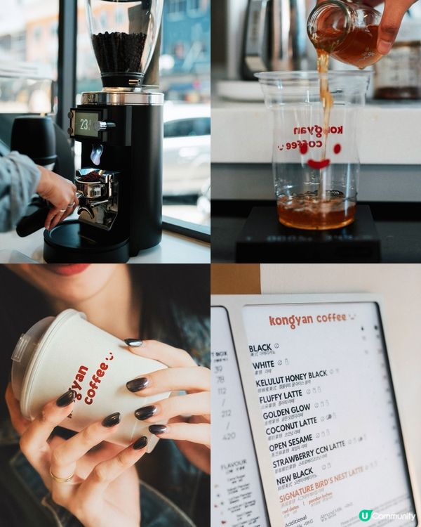 沙巴亞庇|打卡四景點+獨家燕窩咖啡☕️