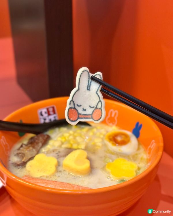 富山麵家 x Miffy期間限定店