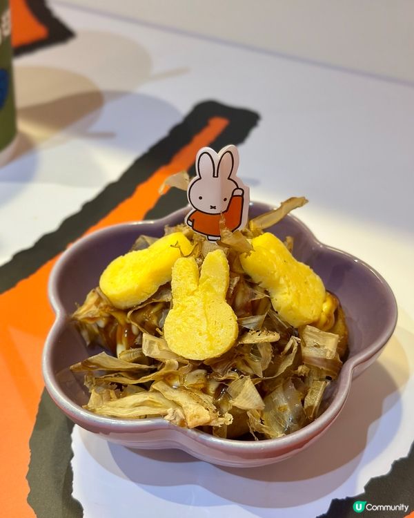 富山麵家 x Miffy期間限定店