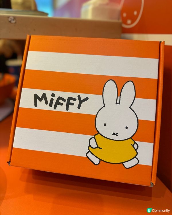 富山麵家 x Miffy期間限定店