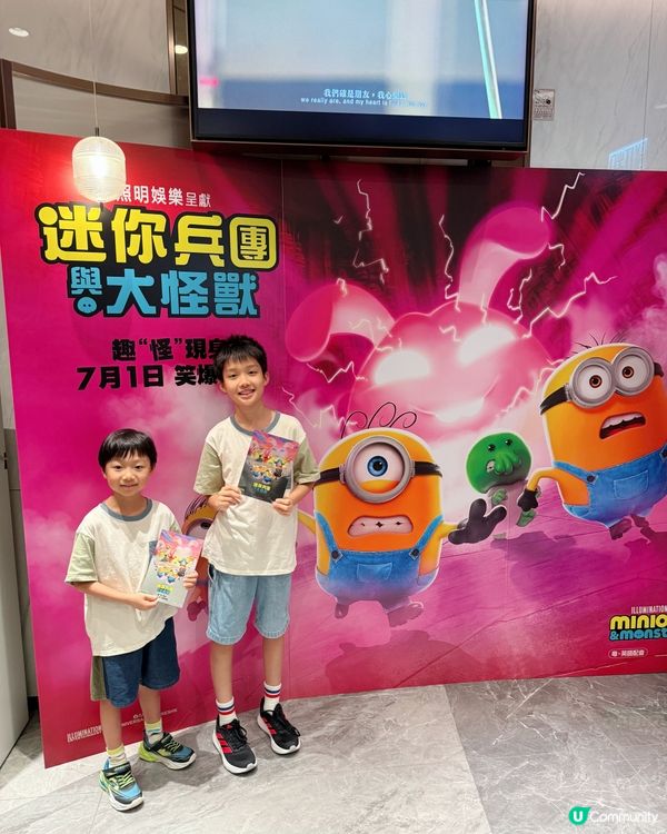 【 迷你兵團又番嚟喇!一齊笑爆暑假! 】 