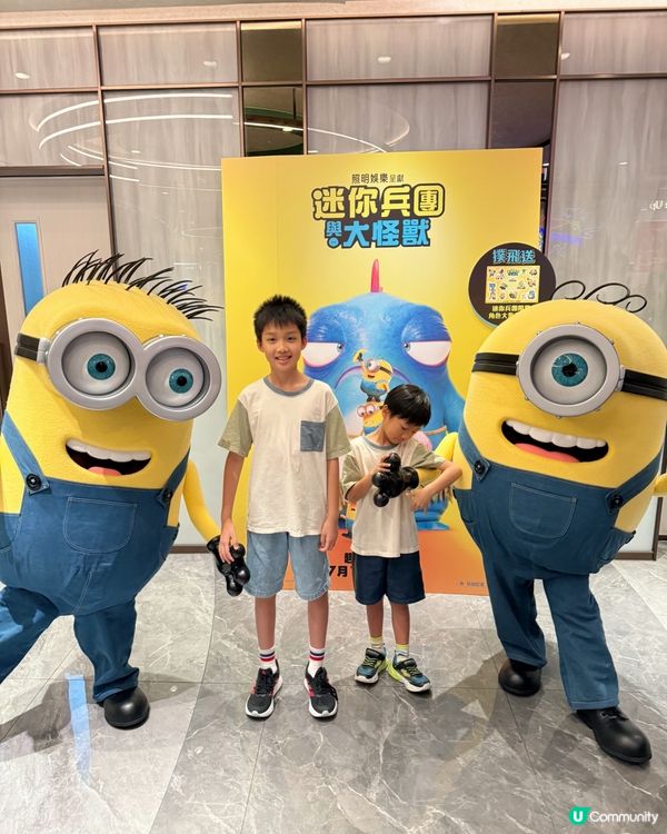 【 迷你兵團又番嚟喇!一齊笑爆暑假! 】 