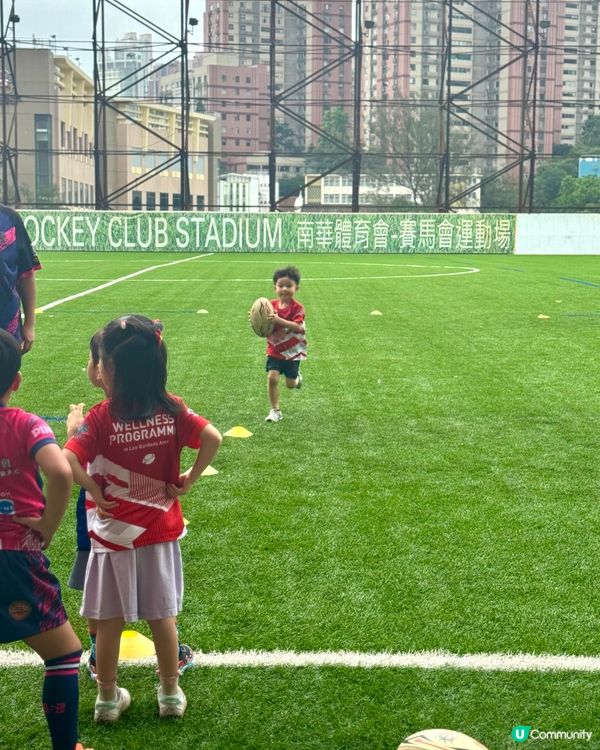 從「唔想玩」到「好鍾意」！海馬弟弟的欖球初體驗 🏉✨