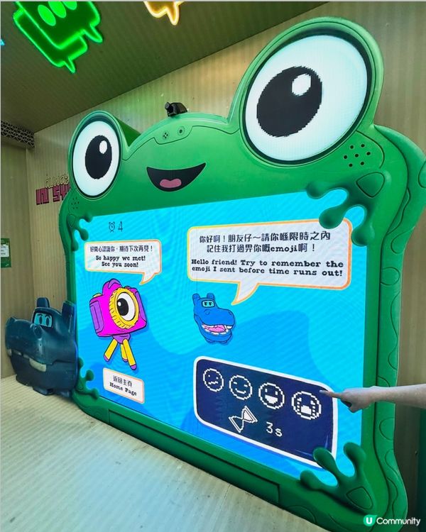 海港城《反斗奇兵5》活動第二彈開始啦🥳!